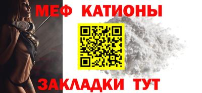mdpv Можайск