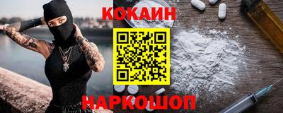 альфа пвп VHQ Моздок