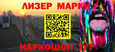 mdpv Можайск