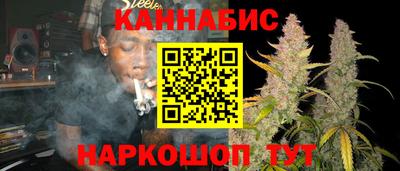 кокаин Можга