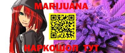 mdpv Можайск