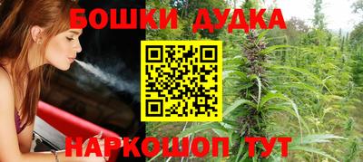 альфа пвп VHQ Моздок