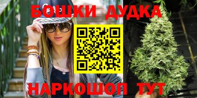 альфа пвп VHQ Моздок
