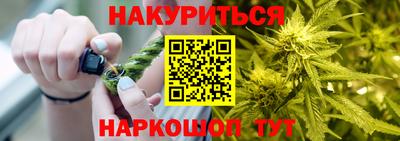 кокаин Можга