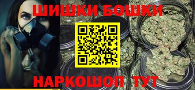 кокаин Можга