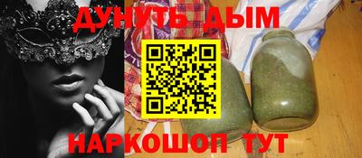 mdpv Можайск