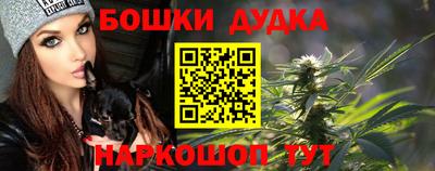 альфа пвп VHQ Моздок