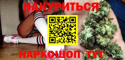 альфа пвп VHQ Моздок
