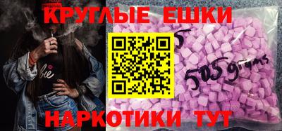 mdpv Можайск
