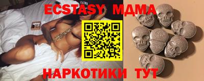 mdpv Можайск