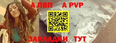 mdpv Можайск