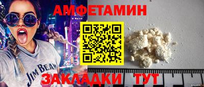 mdpv Можайск