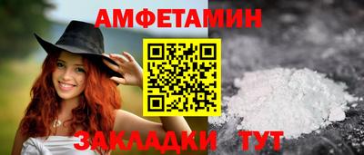 mdpv Можайск