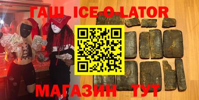 mdpv Можайск