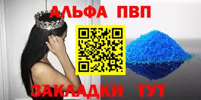 mdpv Можайск